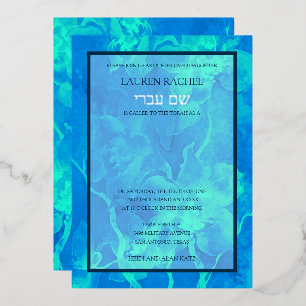 Bat Mitzvah Aqua Blue Wasserfarbe Blume Folieneinladung