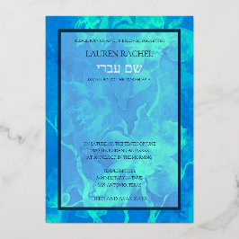 Bat Mitzvah Aqua Blue Wasserfarbe Blume Folieneinladung