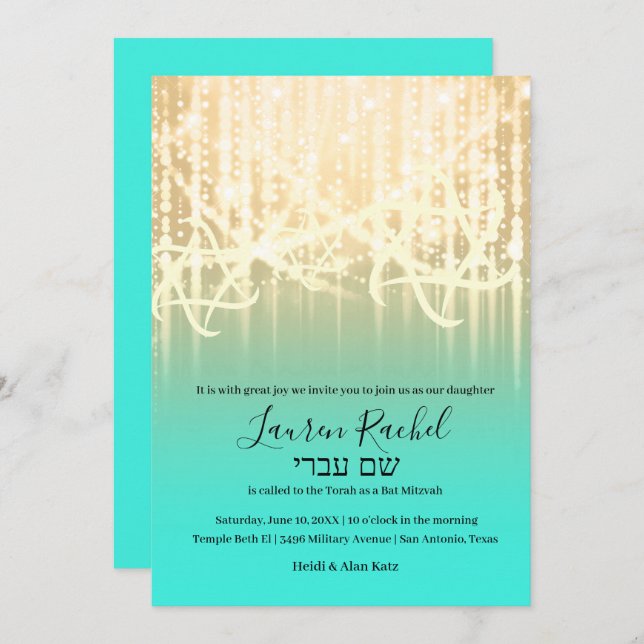 Bat Mitzvah Aqua Gold Funkelnd Lichter Einladung (Vorne/Hinten)