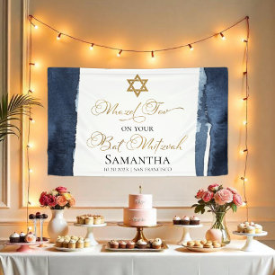 Bat Mitzvah Banner   Abstrakt