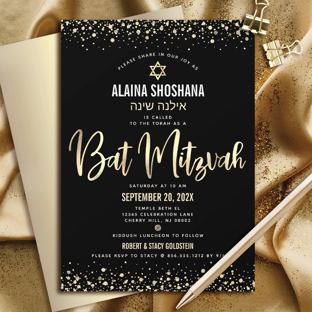 Bat Mitzvah Black Gold Foil Glitzer Script Modern Einladung (Von Creator hochgeladen)