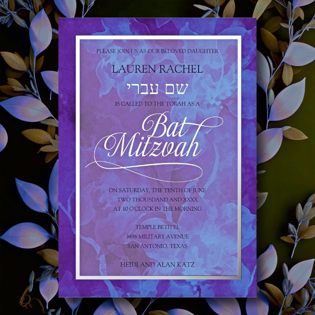 Bat Mitzvah Blue Lila Watercolor Blume Folieneinladung (Von Creator hochgeladen)