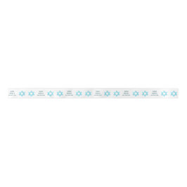 Bat Mitzvah Blue Opal Personalisiert Glam Holiday Satinband