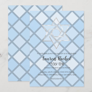Bat Mitzvah Blue Tones Mosaic Einladung