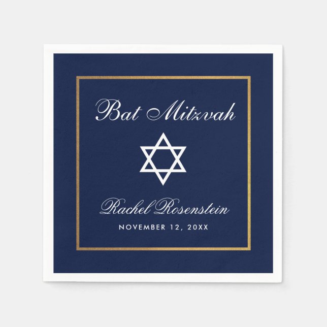 Bat Mitzvah Blue und Gold Serviette (Vorderseite)