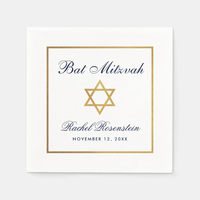 Bat Mitzvah Blue White Gold Serviette (Vorderseite)