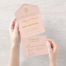 Bat Mitzvah Blush Pink Imitate Gold Elegantes Scri