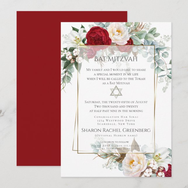 BAT MITZVAH | Burgundy Peony Verse 1 Einladung (Vorne/Hinten)
