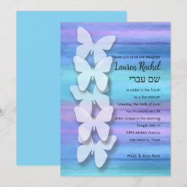 Bat Mitzvah Butterfly Türkisch Lila Wasserfarbe Einladung