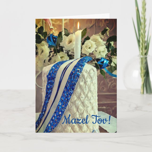 Bat Mitzvah Card, 5 Zoll x 7 Zoll Faltkarte Karte (Vorderseite)
