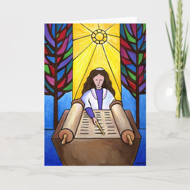 Bat Mitzvah Card Karte (Vorderseite)