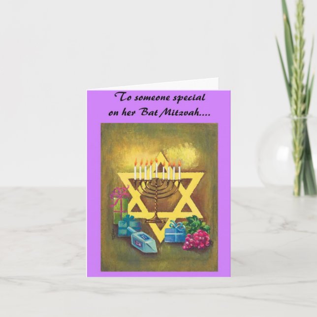 Bat Mitzvah Card Karte (Vorderseite)