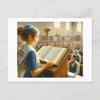 Bat Mitzvah Celebration, Postkarte