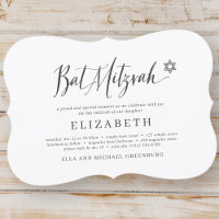 Bat Mitzvah Classic Script Moderne Typografie
