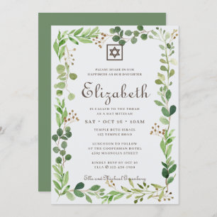 Bat Mitzvah Classic Script Watercolor Foliage Einladung