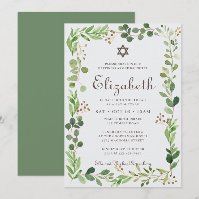 Bat Mitzvah Classic Script Watercolor Foliage Einladung (Vorne/Hinten)