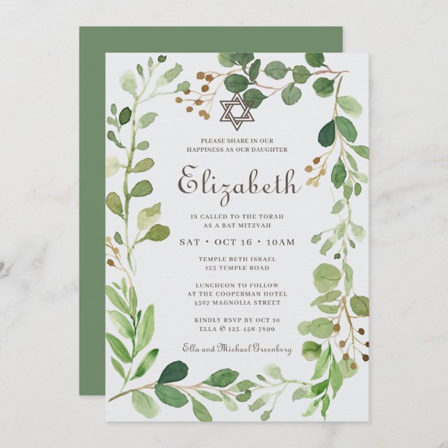 Bat Mitzvah Classic Script Watercolor Foliage Einladung (Vorne/Hinten)