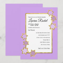 Bat Mitzvah Color White Center Gold Stars Einladung