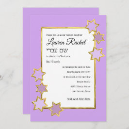 Bat Mitzvah Color White Center Gold Stars Einladung