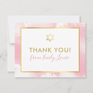 BAT MITZVAH danke Gold Star rosa Aquarell