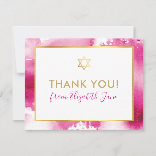 BAT MITZVAH danke Gold Star rosa Aquarell (Vorderseite)