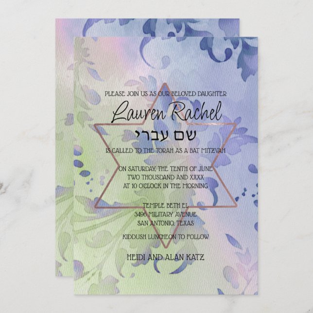 Bat Mitzvah Delicate Floral Watercolor Design Einladung (Vorne/Hinten)