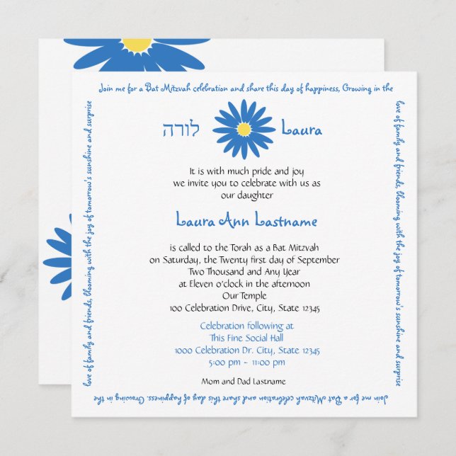 Bat Mitzvah Delightful Daisy Message Text Blau Einladung (Vorne/Hinten)