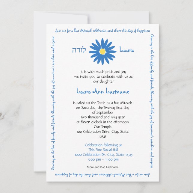 Bat Mitzvah Delightful Daisy Message Text Blau Einladung (Vorderseite)