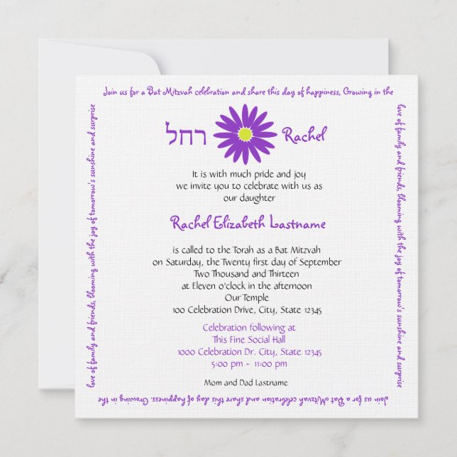 Bat Mitzvah Delightful Daisy Message Text Lila Einladung (Vorderseite)