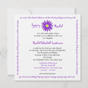 Bat Mitzvah Delightful Daisy Message Text Lila Einladung