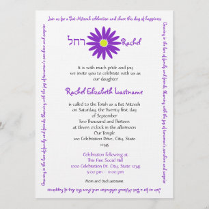 Bat Mitzvah Delightful Daisy Message Text Lila Einladung