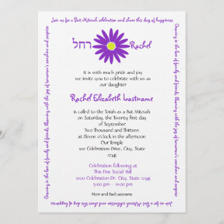 Bat Mitzvah Delightful Daisy Message Text Lila Einladung