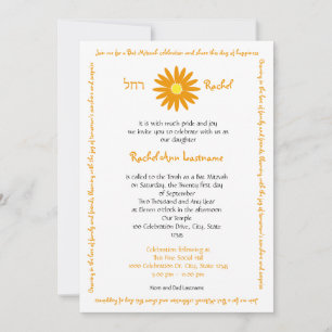 Bat Mitzvah Delightful Daisy Message Text Orange Einladung