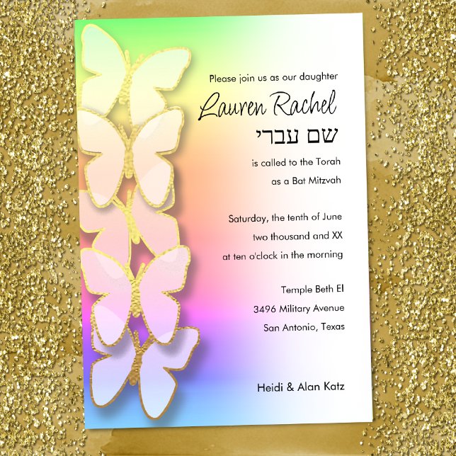 Bat Mitzvah Dimensional Butterfly Rainbow Gradient Einladung (Von Creator hochgeladen)