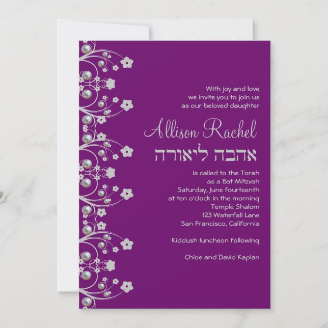 Bat Mitzvah Einladung Allison Blume & Perlen (Vorderseite)