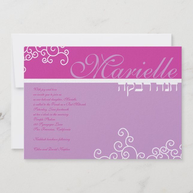 Bat Mitzvah Einladung Marielle Hebrew Rosa (Vorderseite)