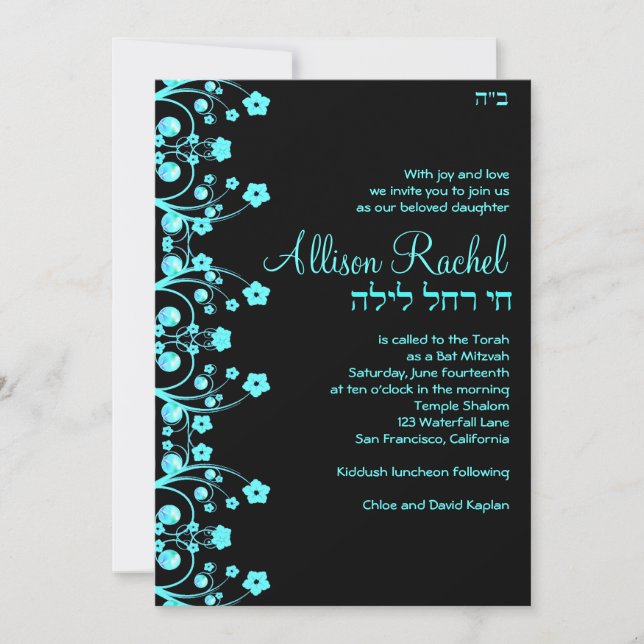 Bat Mitzvah Einladungen Allison Blume Black/Blue (Vorderseite)