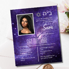 BAT MITZVAH Einladungen Jüdische Foto-Karten Elega