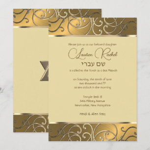 Bat Mitzvah Elegant All Gold Filigree Einladung