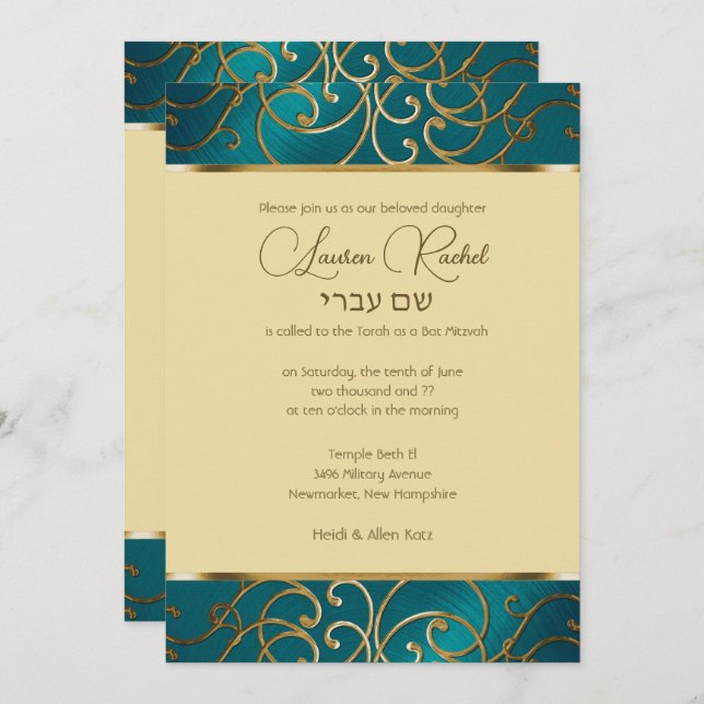 Bat Mitzvah Elegant Aquamarin Blue and Gold Filigr Einladung (Vorne/Hinten)