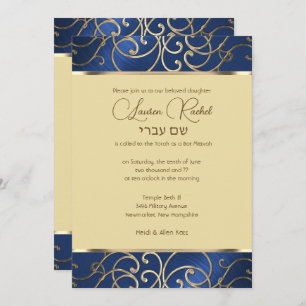 Bat Mitzvah Elegant Blue and Gold Filigree Einladung