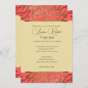 Bat Mitzvah Elegant Coral and Gold Filigree Einladung