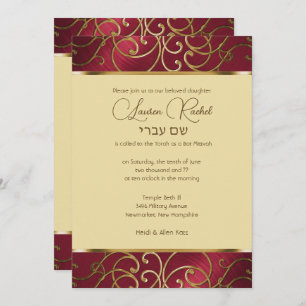 Bat Mitzvah Elegant Red and Gold Filigree Einladung