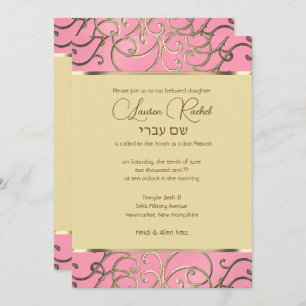Bat Mitzvah Elegant Rosa und Gold Filigree Einladung
