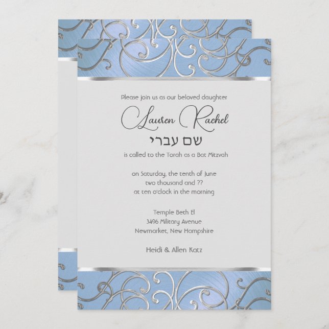 Bat Mitzvah Elegant Sky Blue und Silver Filigree Einladung (Vorne/Hinten)