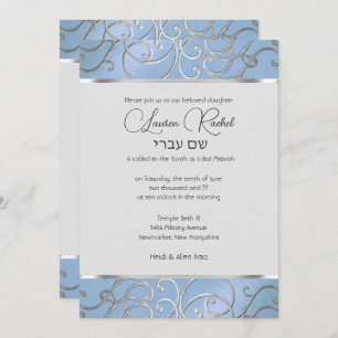 Bat Mitzvah Elegant Sky Blue und Silver Filigree Einladung