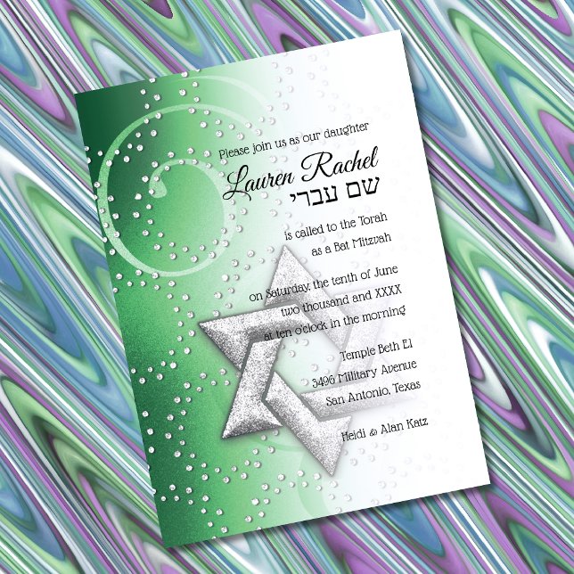 Bat Mitzvah Emerald Green Shimmer Star von David Einladung (Von Creator hochgeladen)