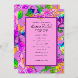 Bat Mitzvah farbenfroh gestrichen Damaskus rosa Einladung