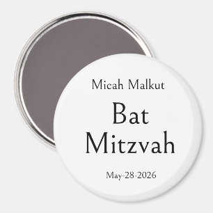 Bat Mitzvah-Feier, modern, schlicht, minimal Magnet