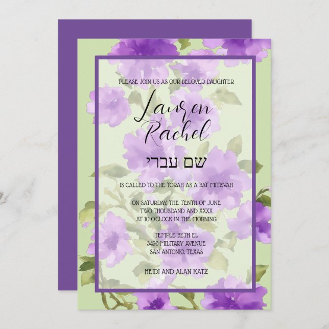 Bat Mitzvah Floral in Lila und grün Einladung (Vorne/Hinten)